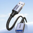 Фото #2 товара Wytrzymały przedłużacz kabla przewodu USB 3.0 5Gb/s 2m szary