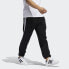 Adidas Originals 3 Stripe Wrap FM1521 Sneakers