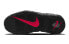 Nike Air More Uptempo "Brown Bulls" AIR GS DH9719-200 Sneakers