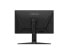 Фото #4 товара Монитор Asus TUF Gaming 27" VG27AQML1A - QHD 260 Гц.