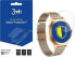 Фото #1 товара 3MK 3MK Folia ARC Watch Maxcom FW42 Folia Fullscreen