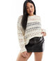 ASOS DESIGN Curve jumper with open stitch in textured yarn in cream