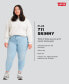 Фото #4 товара Trendy Plus Size 711 Skinny Jeans