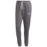 Фото #1 товара Adidas Entrada 22 Sweat M H57531 pants