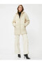 Пуховик Koton Quilted Hooded Midi Coat