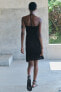 Фото #9 товара Платье из ажурного трикотажа с узлом ZARA