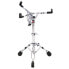 Фото #1 товара Gibraltar 5706 Snare Drum Stand Medium (Chrome)