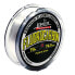 Фото #2 товара MOLIX 251 Fluorocarbon 70 m