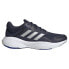 Фото #1 товара ADIDAS Response running shoes