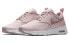Фото #4 товара Кроссовки женские Nike Air Max Thea бело-розовые