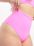 ASOS DESIGN Curve mix and match high waist bikini bottom in bright pink