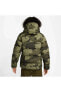 Фото #2 товара Куртка Nike Sportswear Therma-Fit Windrunner