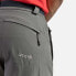 Фото #6 товара IZAS Himalaya II Shorts