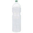 Фото #2 товара VAUDE BIKE Bike Organic 750ml Water Bottle