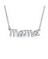 Фото #1 товара Bling Jewelry name Plated Talk Station Pendant MAMA Word Necklace For Mother For Women Polished .925 Sterling Silver