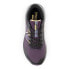 NEW BALANCE Dynasoft Nitrel V5 trail running shoes