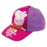 Фото #3 товара SAFTA Peppa Pig Cosy Corner Cap