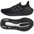 Фото #1 товара Running shoes adidas Ultraboost Light M GZ5159