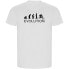 ფოტო #1 პროდუქტის KRUSKIS Evolution MTB ECO short sleeve T-shirt