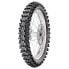 Покрышка для велосипеда Pirelli Scorpion XC Mid Soft 51R NHS для бездорожья 80 / 100 - фото #2