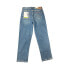 Фото #2 товара Calvin Klein Women's Vintage High Rise Soft Stretch Straight Leg Jeans