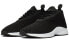 Nike Woven 924463-001 Sneakers