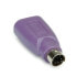 Фото #2 товара VALUE PS/2 to USB Adapter - Keyboard purple - USB A - PS/2 - Purple