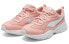 Puma Cilia Patent 372500-05 Sneakers