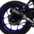 Фото #1 товара LEOVINCE One Evo Yamaha R3 14125E not homologated slip on muffler