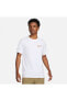 Фото #1 товара Dri-FIT Koşu Tişörtü Erkek koşu tişörtü beyaz