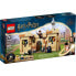 Фото #1 товара LEGO Harry Potter Hogwarts: First Flying Lesson 76395 construction toy