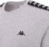 Фото #3 товара Kappa Kappa Ilyas T-Shirt 309001-15-4101M szare S
