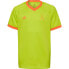 Фото #1 товара Футболка мужская Adidas X Short Sleeve T-Shirt