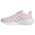 Фото #4 товара Кроссовки Adidas Ultrabounce