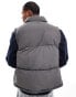 Pull&Bear puffer gilet in grey