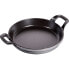 Staub Sur La Table Minis 0,75 L