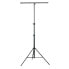 Фото #1 товара lightmaXX LS-7 Steel Tripod with T-BAR 150-315 cm, 30kg