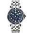 Фото #1 товара Мужские часы Versace VEAK00418 Серебристый