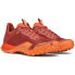 TECNICA Magma 2.0 S trail running shoes