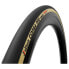 Фото #1 товара VITTORIA Corsa Speed Tubular 700C x 28 road tyre
