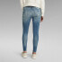 G-STAR 3301 Skinny Fit jeans