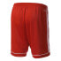 Фото #2 товара Adidas Squadra 17 M BJ9226 football shorts