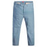 Фото #4 товара Levi´s ® XX Standard Tapered B&T chino pants