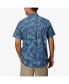 ფოტო #3 პროდუქტის Men's Bersin Short Sleeve Woven Shirt