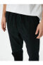 Фото #18 товара Брюки мужские Jogger Pantolon Beli Bağcıklı Slim Fit Cep Detaylı от Koton