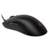 Фото #1 товара Zowie FK2-C Gaming Maus - schwarz