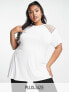 Фото #1 товара Yours mesh sleeve t-shirt in white