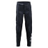 Фото #1 товара CUBE Vertex Rookie Baggy pants