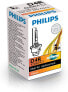 Фото #1 товара D4R 35W P32d6 Xenon Vision 1st. Philips [Energy Class A]
