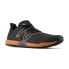 Кроссовки New Balance Minimus Tr Trainer